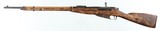 REMINGTON1891 MOSIN7.62 x 54RRIFLE(OCTAGONAL RECEIVER) - 2 of 17