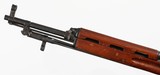 ALBANIANSKS7.62 x 39RIFLE - 3 of 16