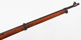 KOKURATYPE 386.5 JAPRIFLE - 6 of 15