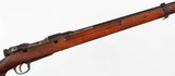KOKURATYPE 386.5 JAPRIFLE - 7 of 15