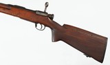 KOKURATYPE 386.5 JAPRIFLE - 5 of 15