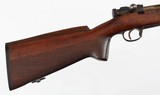 KOKURATYPE 386.5 JAPRIFLE - 8 of 15
