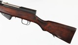 TULA / RUSSIANSKS7.62 x 39RIFLE - 5 of 16