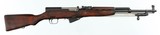 TULA / RUSSIANSKS7.62 x 39RIFLE - 1 of 16