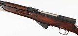TULA / RUSSIANSKS7.62 x 39RIFLE - 4 of 16