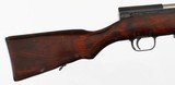 TULA / RUSSIANSKS7.62 x 39RIFLE - 8 of 16