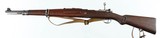 CZVZ 247.92 MMRIFLE - 2 of 15