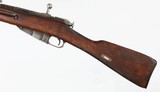 IZHEVSK / SOVIET91/30 MOSIN7.62 x 54RRIFLE(BORE - GOOD) - 5 of 15