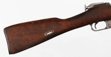 IZHEVSK / SOVIET91/30 MOSIN7.62 x 54RRIFLE(BORE - GOOD) - 8 of 15
