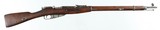 IZHEVSK / SOVIET91/30 MOSIN7.62 x 54RRIFLE(BORE - GOOD) - 1 of 15