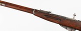 IZHEVSK / SOVIET91/30 MOSIN7.62 x 54RRIFLE(BORE - GOOD) - 4 of 15