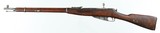 IZHEVSK / SOVIET91/30 MOSIN7.62 x 54RRIFLE(BORE - GOOD) - 2 of 15