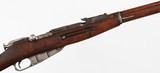 IZHEVSK / SOVIET91/30 MOSIN7.62 x 54RRIFLE(BORE - GOOD) - 7 of 15