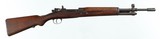 LA CORUNAFR87.62 x 51RIFLE - 1 of 15