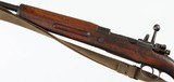 LA CORUNAFR87.62 x 51RIFLE - 4 of 15