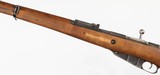 FINNISH VKT
M39
7.62 x 54R
RIFLE - 4 of 15