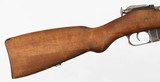 FINNISH VKT
M39
7.62 x 54R
RIFLE - 8 of 15