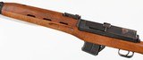 EGYPTIANRASHEED7.62 x 39RIFLE - 4 of 16