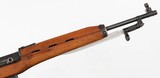 EGYPTIANRASHEED7.62 x 39RIFLE - 6 of 16