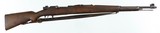 DWM1904 MAUSER8MMRIFLE - 1 of 15