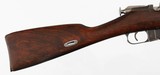 MOSIN91/307.62 x 54RIFLE(OCTAGONAL RECEIVER) - 8 of 15