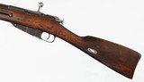 MOSIN91/307.62 x 54RIFLE(OCTAGONAL RECEIVER) - 5 of 15