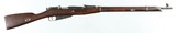 MOSIN91/307.62 x 54RIFLE(OCTAGONAL RECEIVER) - 1 of 15