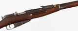 MOSIN91/307.62 x 54RIFLE(OCTAGONAL RECEIVER) - 7 of 15