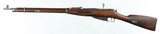 MOSIN91/307.62 x 54RIFLE(OCTAGONAL RECEIVER) - 2 of 15