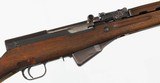 NORINCOSKS7.62 x 39RIFLE - 7 of 16