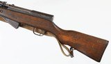 NORINCOSKS7.62 x 39RIFLE - 5 of 16