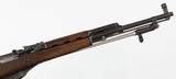NORINCOSKS7.62 x 39RIFLE - 6 of 16