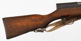 NORINCOSKS7.62 x 39RIFLE - 8 of 16
