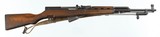 NORINCOSKS7.62 x 39RIFLE - 1 of 16