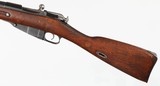 TULA18917.62 x 54RRIFLE(1916 YEAR MODEL - OCTAGONAL RECEIVER) - 5 of 15
