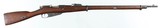 TULA18917.62 x 54RRIFLE(1916 YEAR MODEL - OCTAGONAL RECEIVER) - 1 of 15