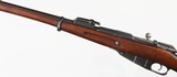 TULA18917.62 x 54RRIFLE(1916 YEAR MODEL - OCTAGONAL RECEIVER) - 4 of 15