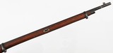 TULA18917.62 x 54RRIFLE(1916 YEAR MODEL - OCTAGONAL RECEIVER) - 6 of 15