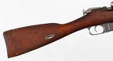 TULA18917.62 x 54RRIFLE(1916 YEAR MODEL - OCTAGONAL RECEIVER) - 8 of 15