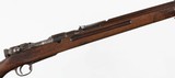 CHINESE656.5 MMRIFLE - 7 of 15