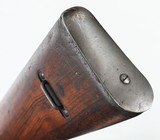 D.G.F.M.1909 MAUSER8MMRIFLE. CARBINE - 15 of 15