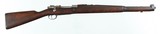 D.G.F.M.1909 MAUSER8MMRIFLE. CARBINE - 1 of 15