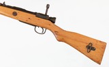NAGOYATYPE 99 LAST DITCH7.7 JAPRIFLE - 5 of 15