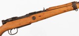 NAGOYATYPE 99 LAST DITCH7.7 JAPRIFLE - 7 of 15
