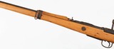 NAGOYATYPE 99 LAST DITCH7.7 JAPRIFLE - 4 of 15