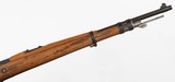 DWM19097.65 MMRIFLE(BORE GOOD) - 6 of 15