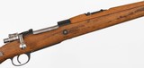 DWM19097.65 MMRIFLE(BORE GOOD) - 7 of 15