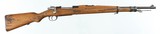 DWM19097.65 MMRIFLE(BORE GOOD) - 1 of 15