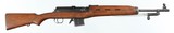 EGYPTIANRASHEED7.62 x 39RIFLE - 1 of 16