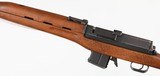 EGYPTIANRASHEED7.62 x 39RIFLE - 4 of 16
